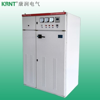 低壓無功補(bǔ)償濾波柜