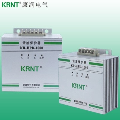 諧波保護器定制