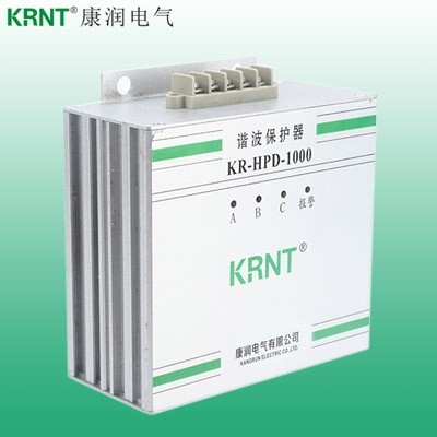 諧波保護器定制
