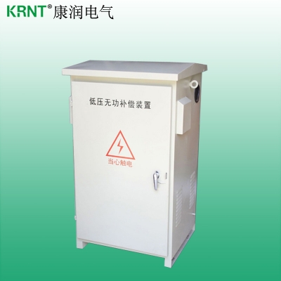 三相負(fù)荷不平衡自動(dòng)調(diào)節(jié)裝置