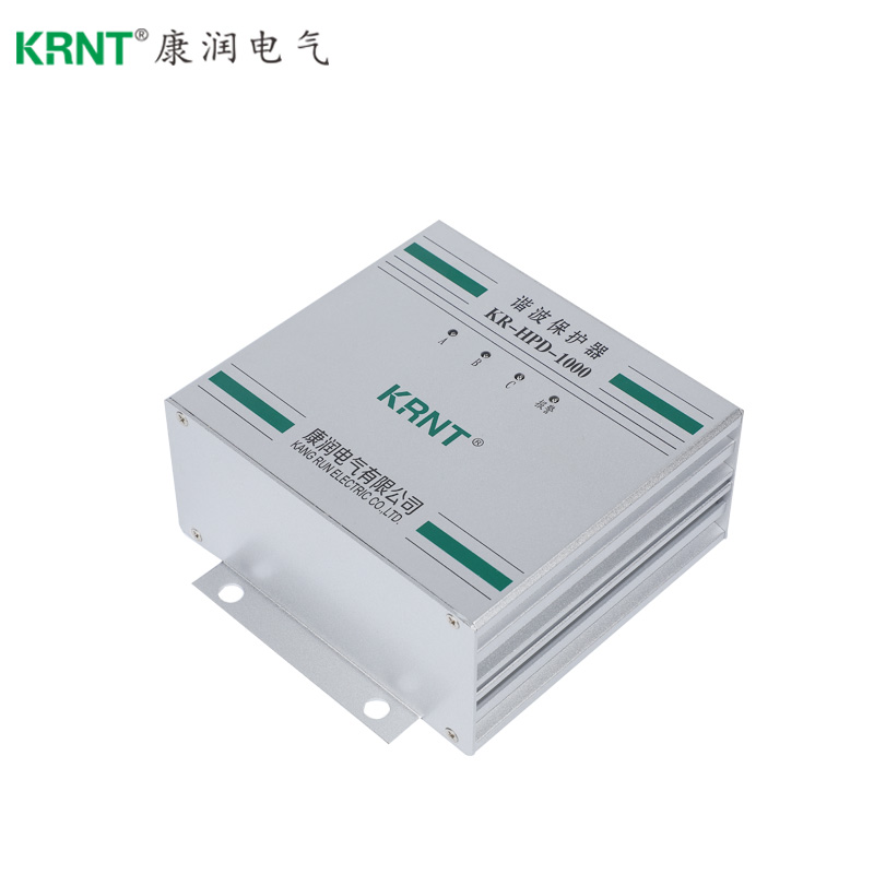 諧波保護器定制